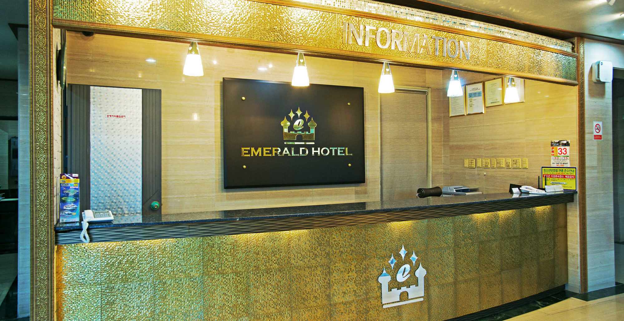 Emerald Hotel جيجو المظهر الخارجي الصورة